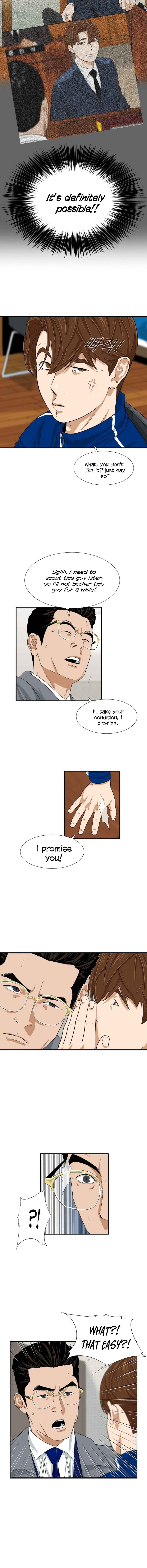 This Is the Law Chapter 22 — Page 13