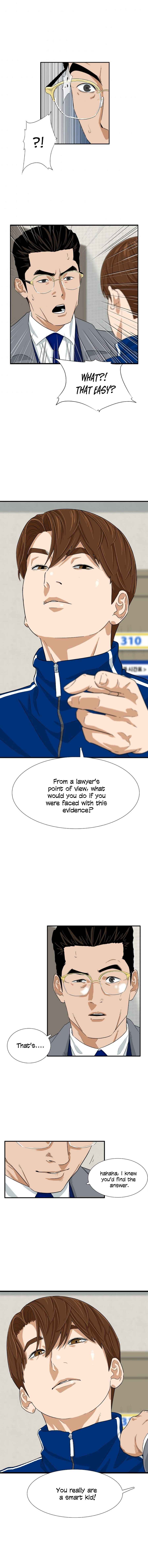 This Is the Law Chapter 23 — Page 2