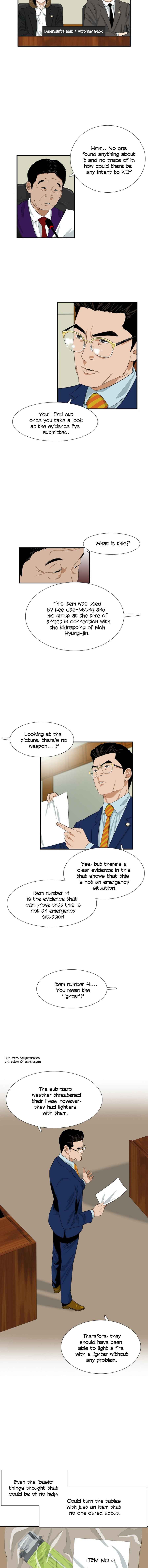 This Is the Law Chapter 23 — Page 4