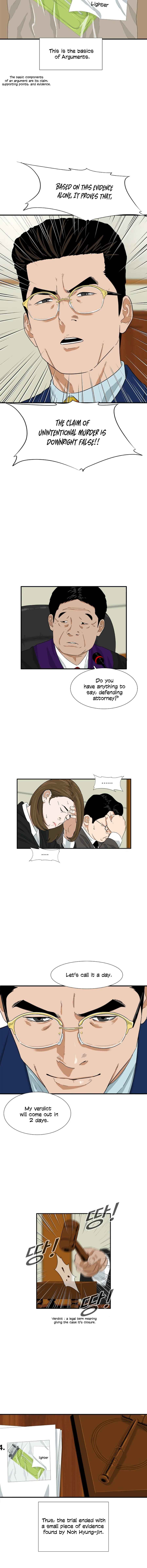 This Is the Law Chapter 23 — Page 5