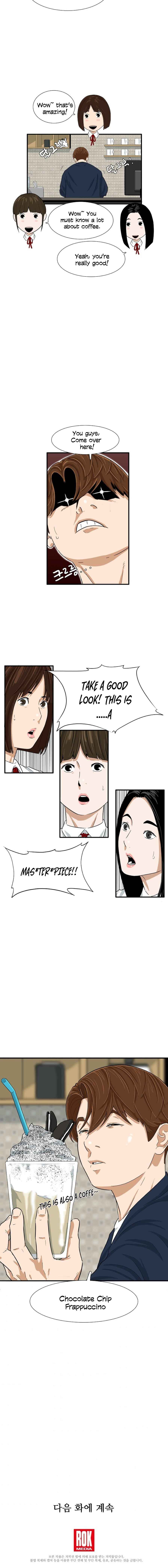 This Is the Law Chapter 23 — Page 13