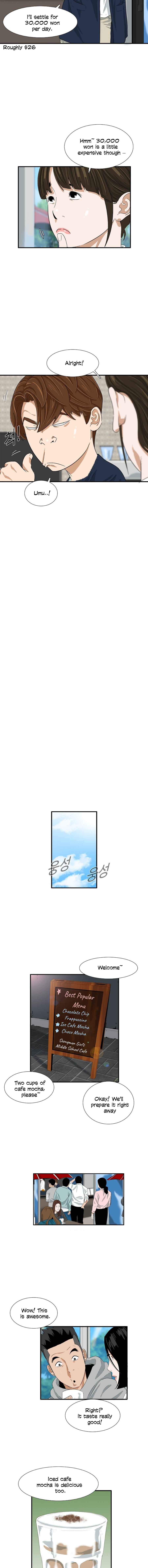 This Is the Law Chapter 24 — Page 3