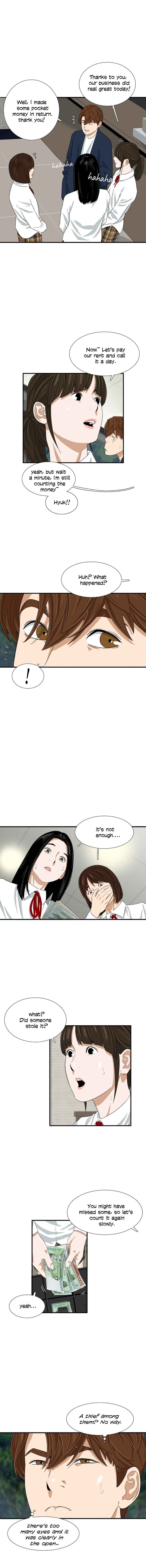 This Is the Law Chapter 24 — Page 5