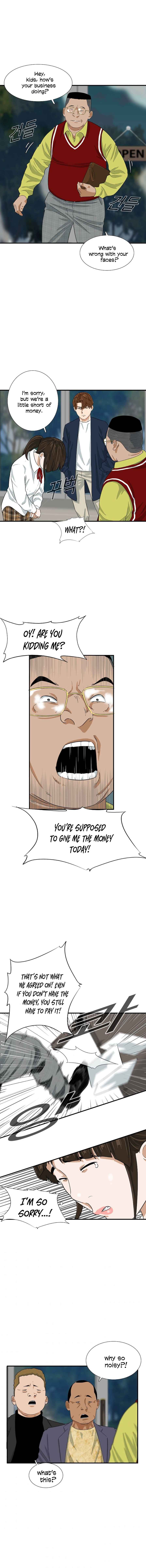 This Is the Law Chapter 24 — Page 7