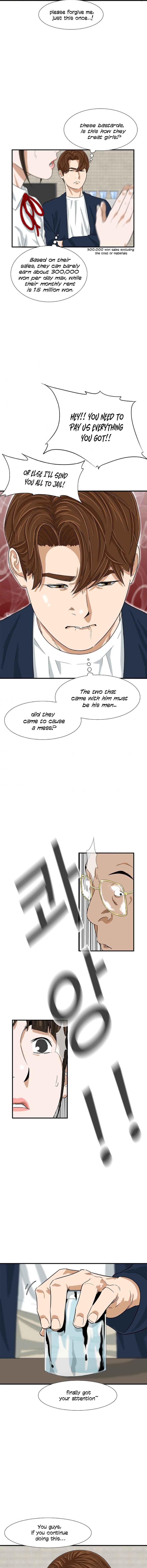 This Is the Law Chapter 24 — Page 9