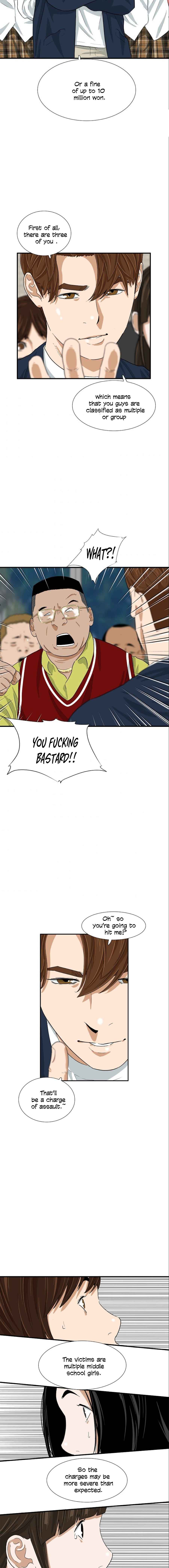 This Is the Law Chapter 24 — Page 12