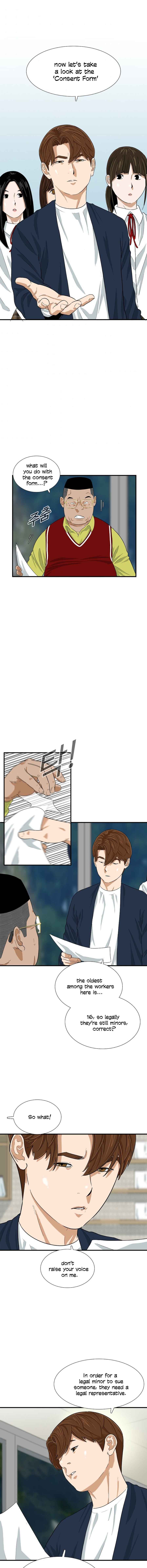 This Is the Law Chapter 25 — Page 2