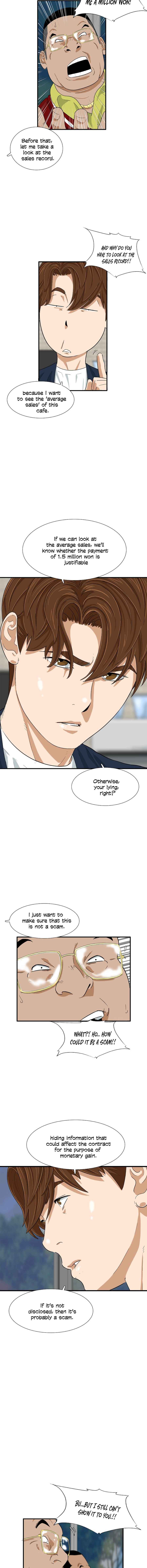 This Is the Law Chapter 25 — Page 4