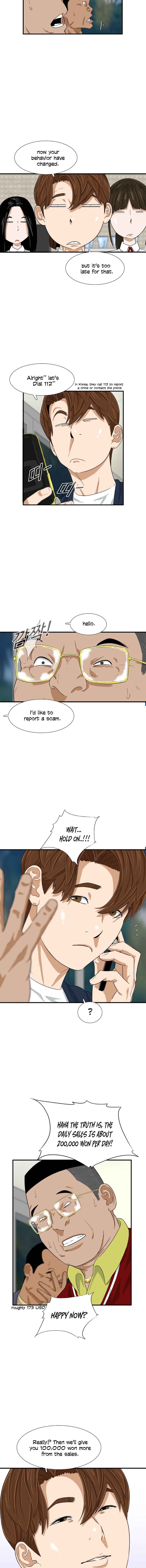 This Is the Law Chapter 25 — Page 5