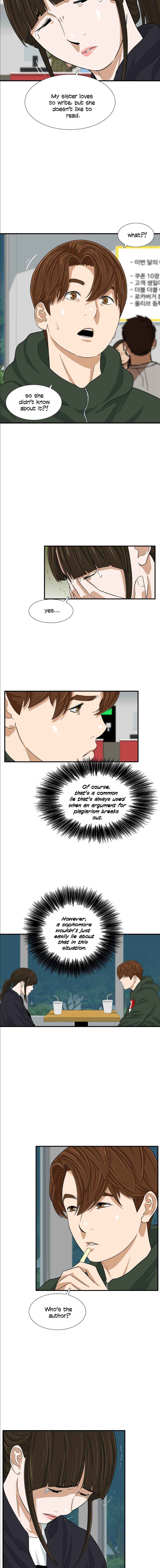 This Is the Law Chapter 26 — Page 3