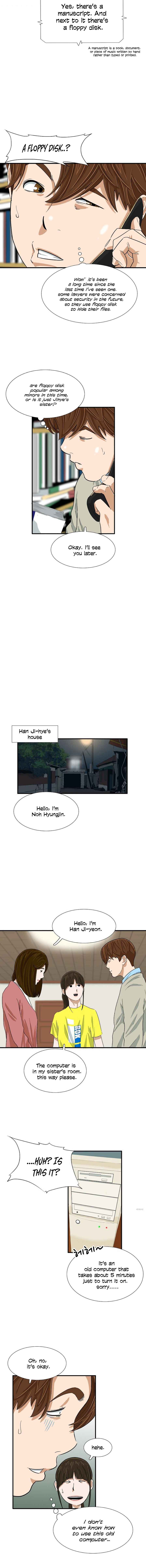This Is the Law Chapter 26 — Page 8