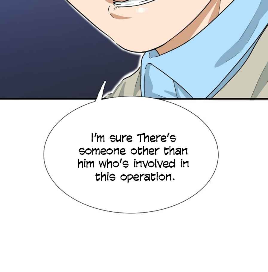 This Is the Law Chapter 26 — Page 14