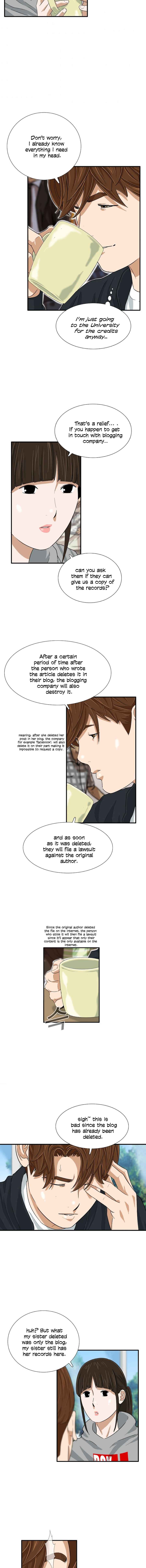 This Is the Law Chapter 27 — Page 8
