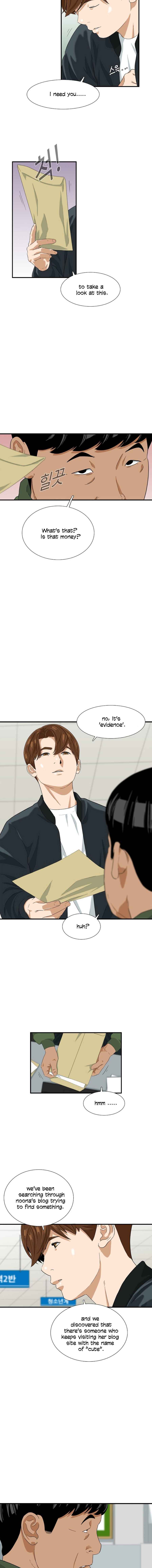 This Is the Law Chapter 28 — Page 3