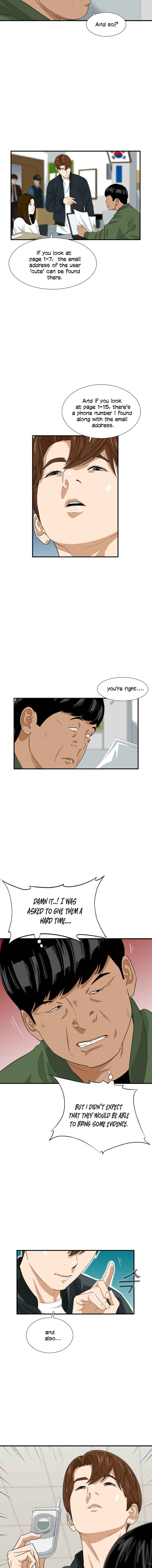 This Is the Law Chapter 28 — Page 4