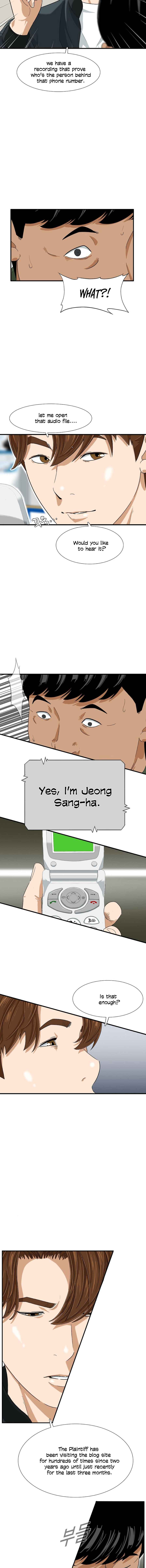 This Is the Law Chapter 28 — Page 5