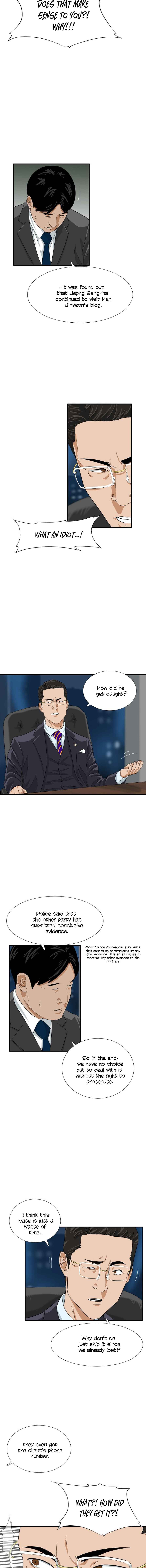 This Is the Law Chapter 28 — Page 11