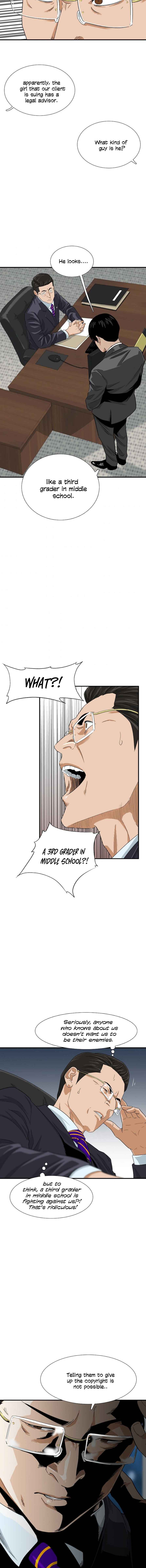 This Is the Law Chapter 28 — Page 12