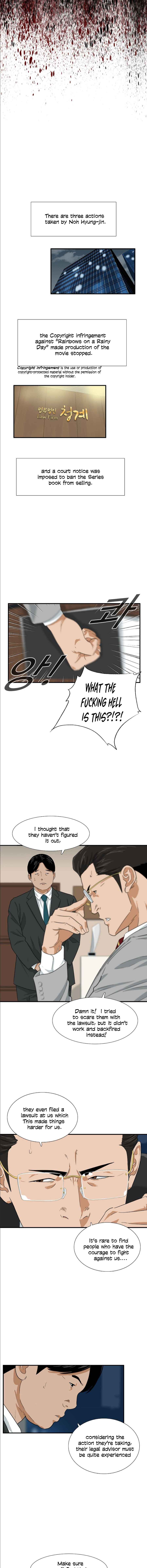 This Is the Law Chapter 29 — Page 3