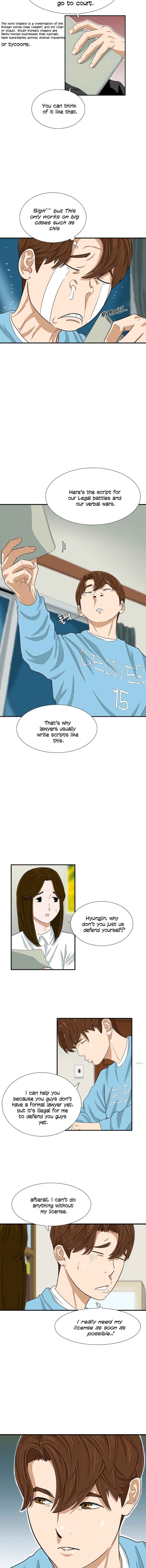 This Is the Law Chapter 29 — Page 7