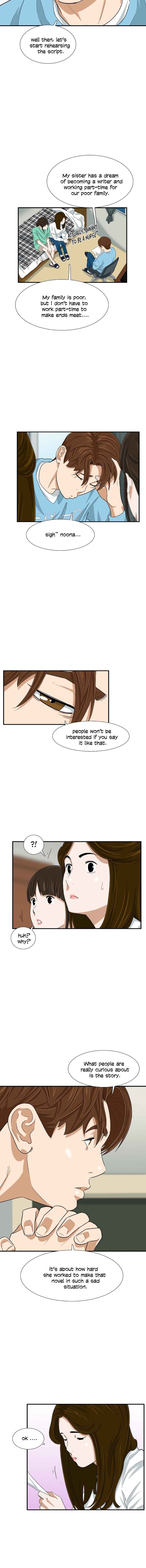 This Is the Law Chapter 29 — Page 8