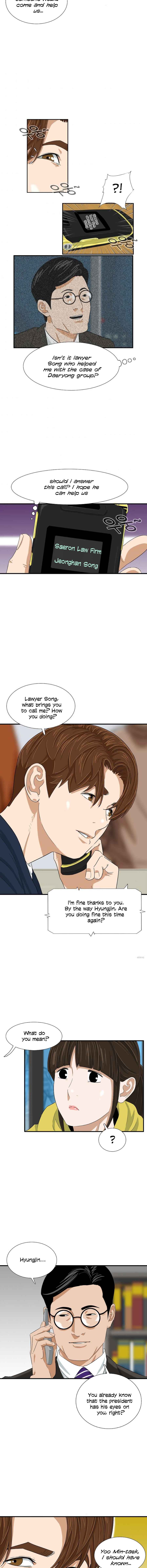 This Is the Law Chapter 29 — Page 12