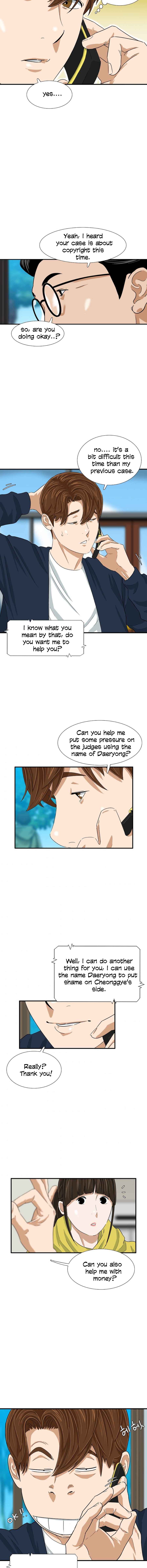 This Is the Law Chapter 29 — Page 13