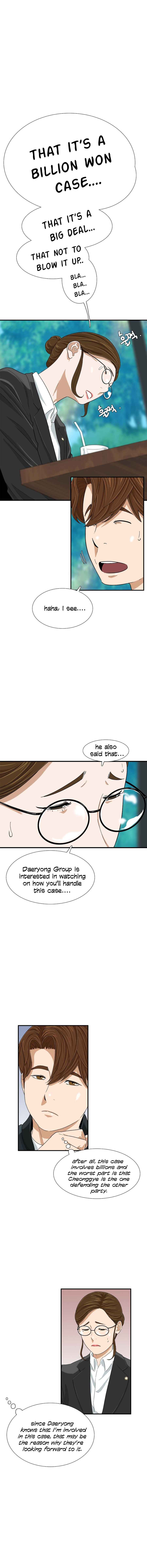 This Is the Law Chapter 30 — Page 3