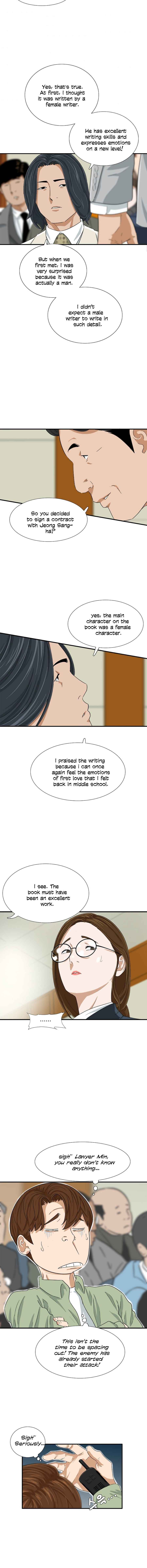 This Is the Law Chapter 30 — Page 8