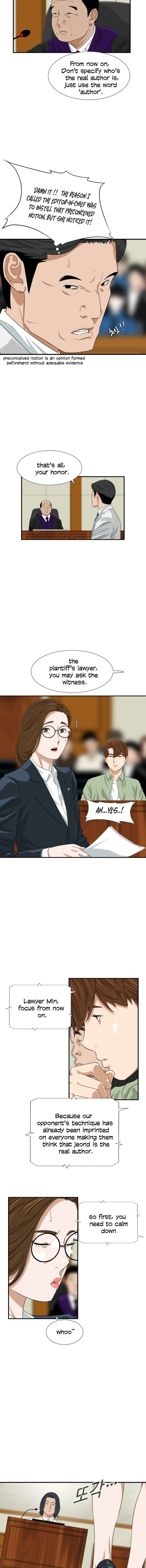 This Is the Law Chapter 30 — Page 10
