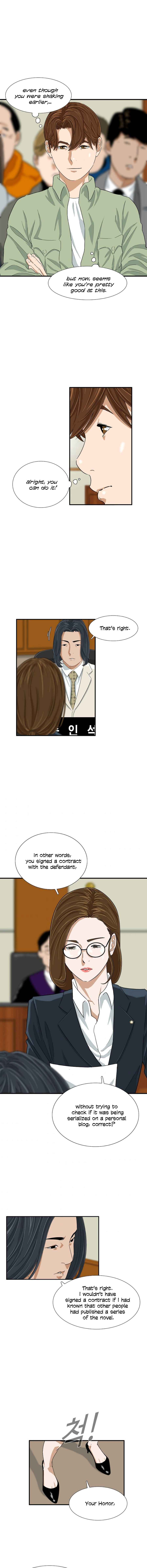 This Is the Law Chapter 30 — Page 13