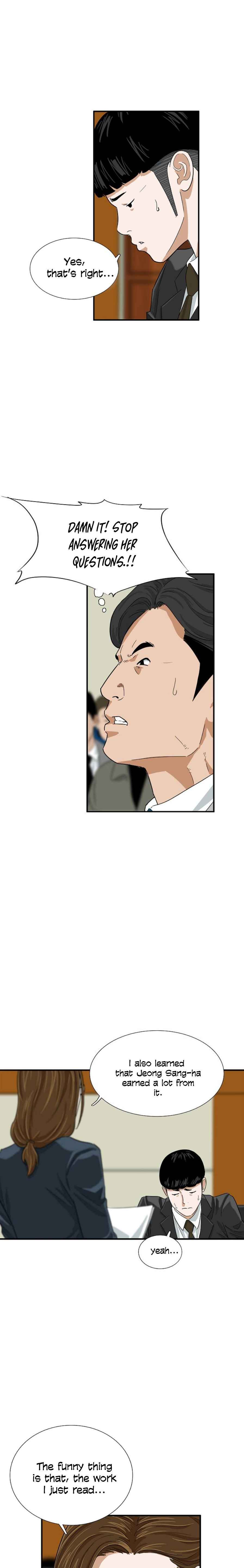 This Is the Law Chapter 31 — Page 10