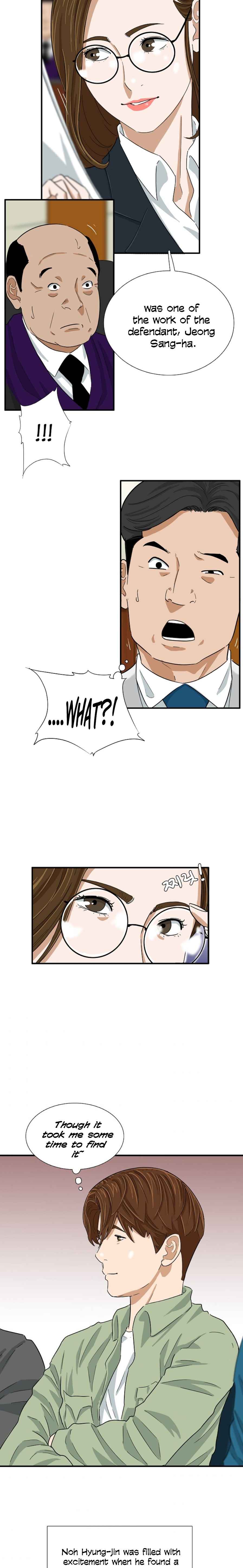 This Is the Law Chapter 31 — Page 11
