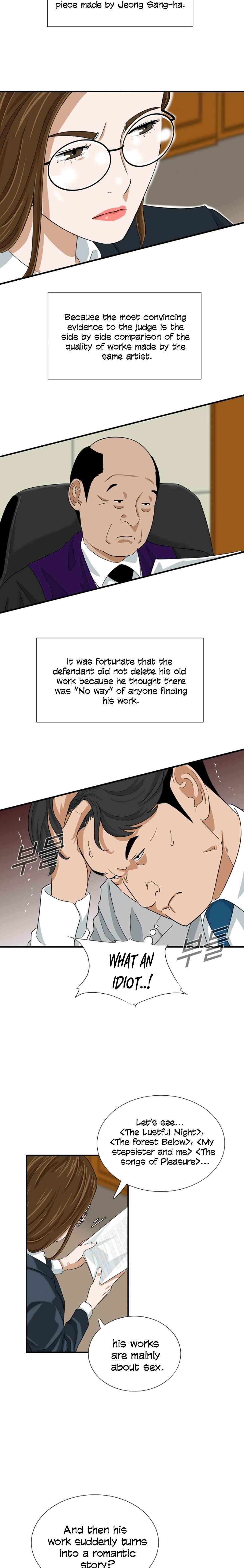 This Is the Law Chapter 31 — Page 12