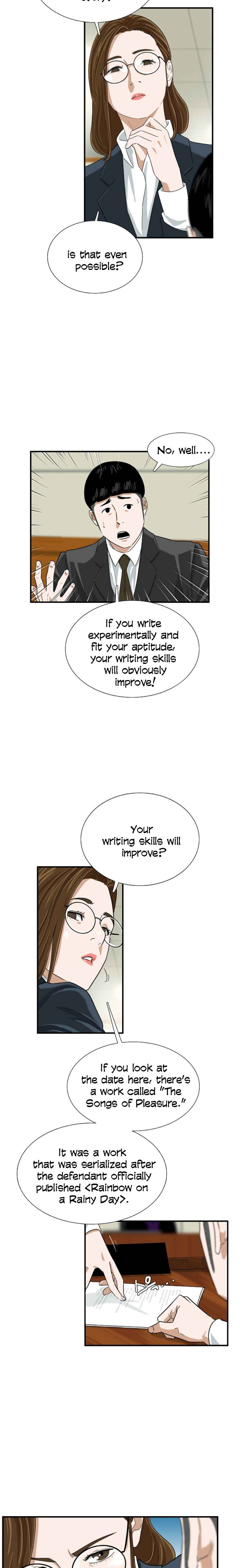 This Is the Law Chapter 31 — Page 13