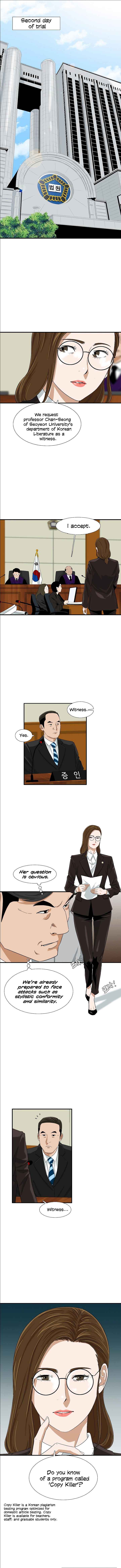 This Is the Law Chapter 32 — Page 2