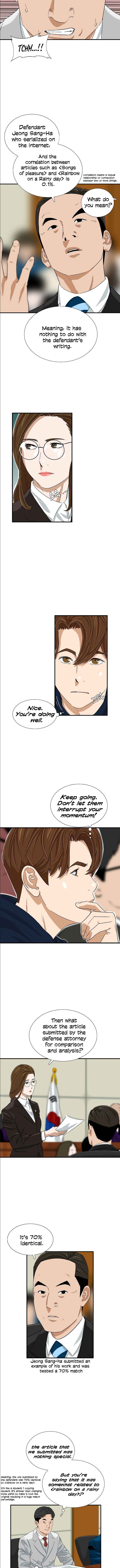 This Is the Law Chapter 32 — Page 4