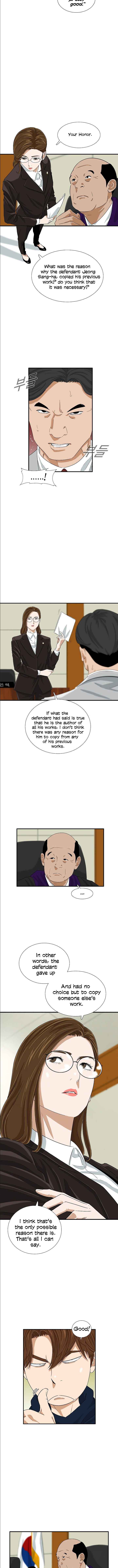 This Is the Law Chapter 32 — Page 6