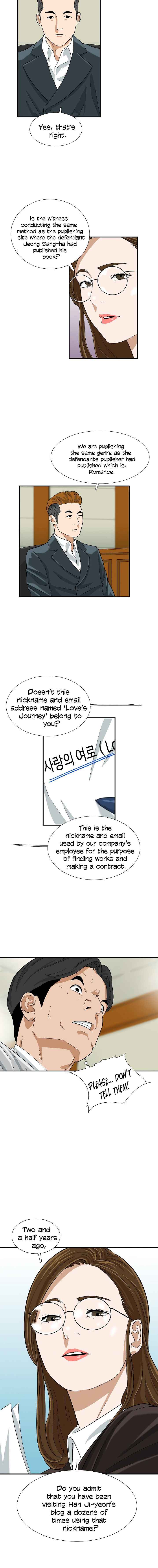 This Is the Law Chapter 32 — Page 12