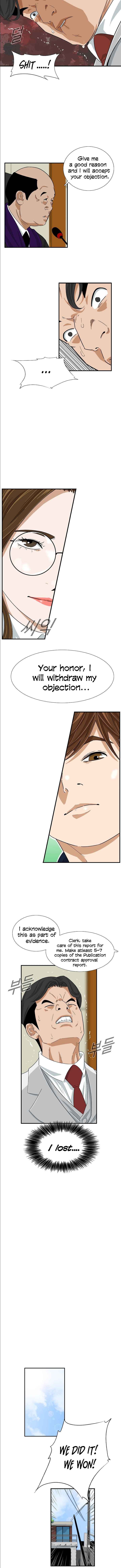 This Is the Law Chapter 33 — Page 4