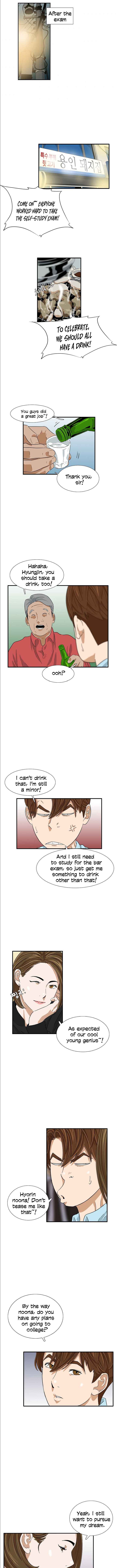 This Is the Law Chapter 33 — Page 8