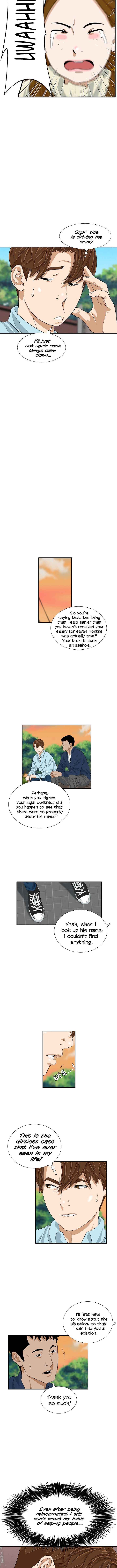 This Is the Law Chapter 34 — Page 10