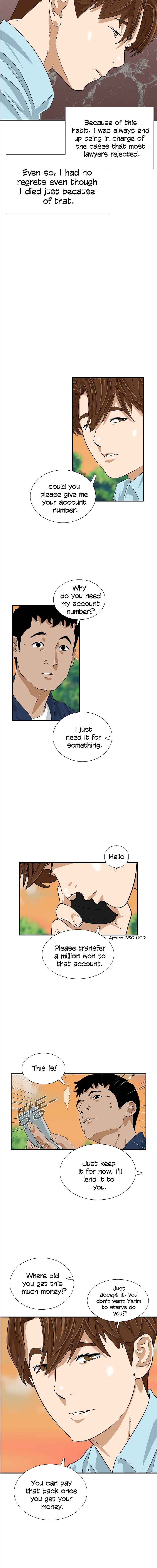 This Is the Law Chapter 34 — Page 11