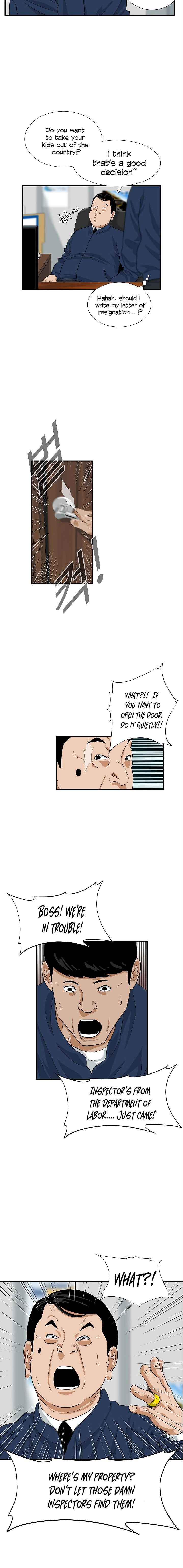 This Is the Law Chapter 35 — Page 10