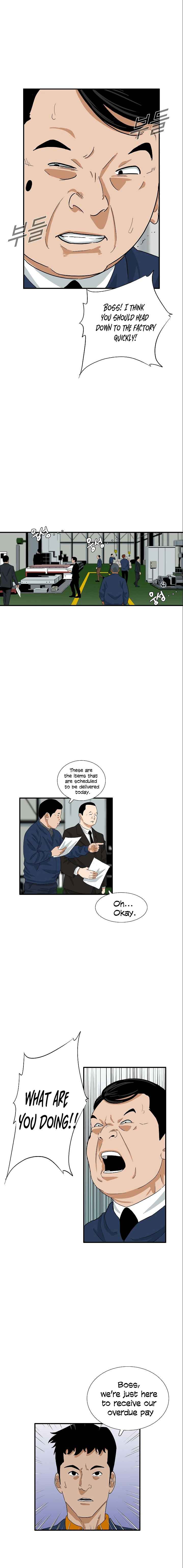 This Is the Law Chapter 35 — Page 11