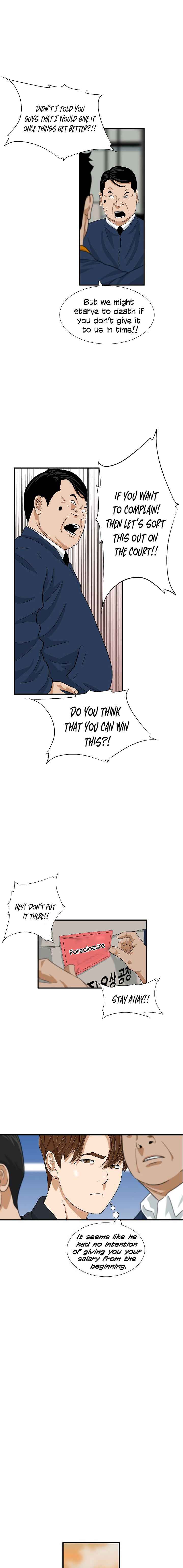 This Is the Law Chapter 35 — Page 12