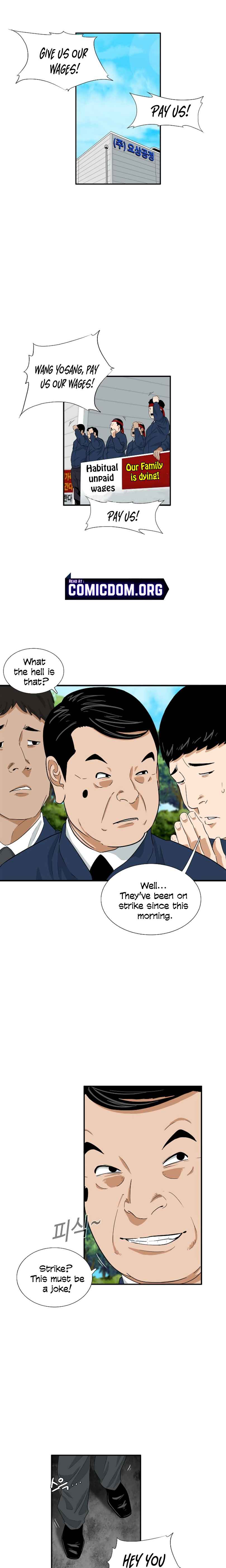 This Is the Law Chapter 36 — Page 2