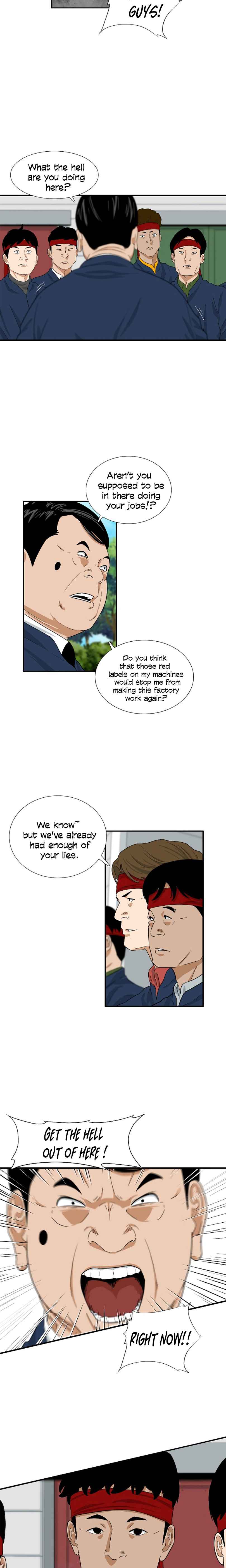 This Is the Law Chapter 36 — Page 3