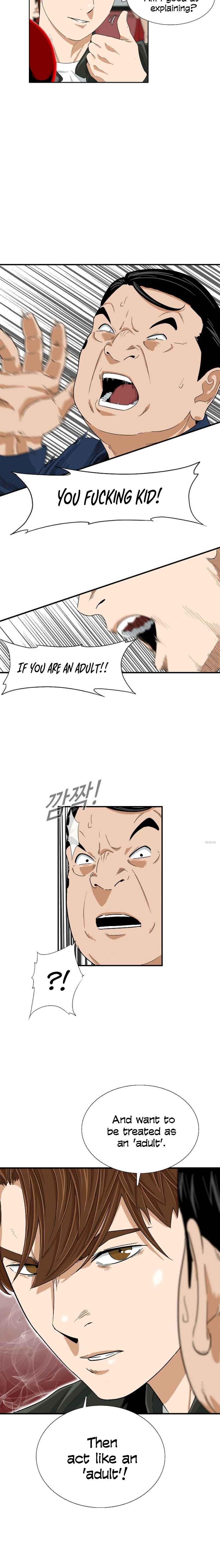 This Is the Law Chapter 36 — Page 8
