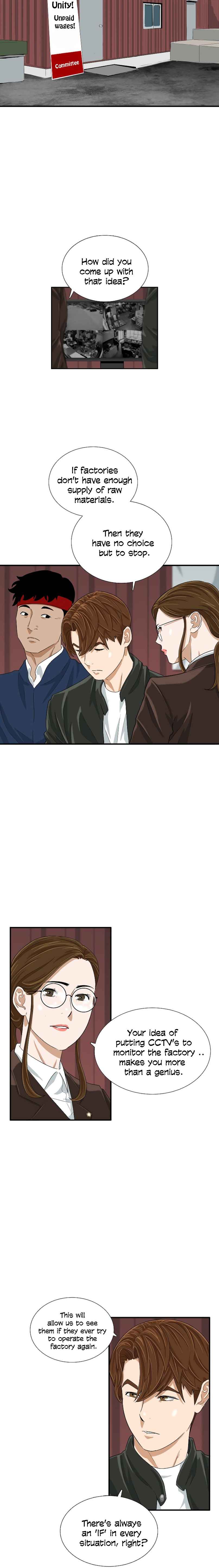 This Is the Law Chapter 36 — Page 10